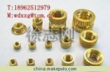 【唐山自动车床加工】价格,厂家,图片,通讯产品加工,苏州市美迪仕精密机械-